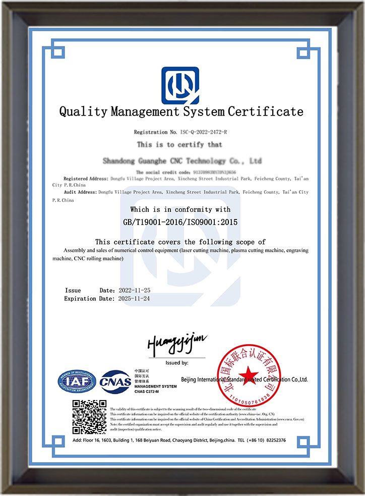certificate1