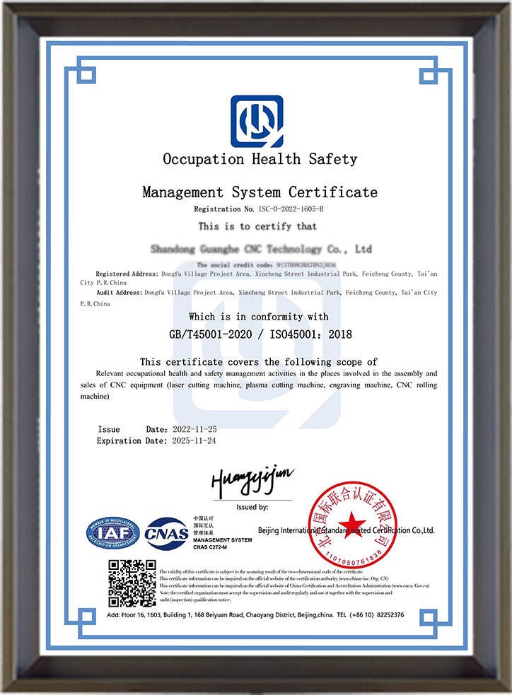 certificate3
